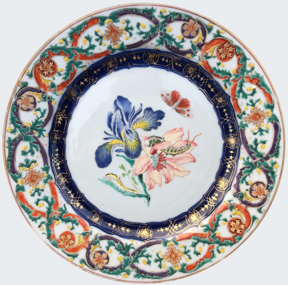 Famille rose Porcelaine Qianlong period (1736-1795), circa 1738, Chine Famille rose Porcelaine Qianlong period (1736-1795), circa 1738, Chine