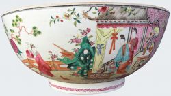 Famille rose Porcelaine  Début de l'époque Qianlong (1735-1795), circa 1735-1740, Chine
