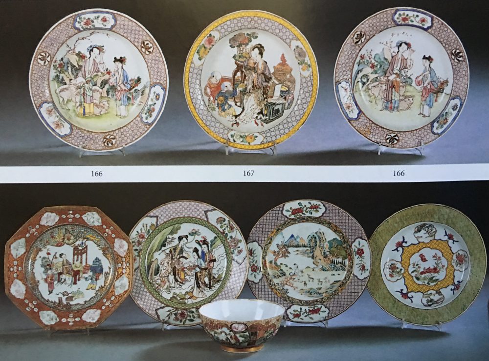 Famille rose Porcelain Yongzheng (1723-1735), Chine Famille rose Porcelain Yongzheng (1723-1735), Chine