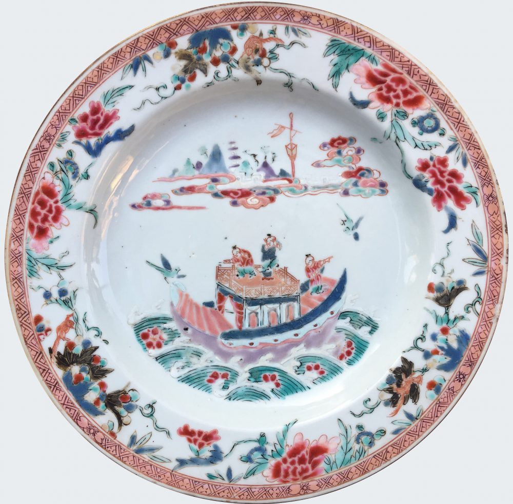 Famille rose Porcelain Yongzheng (1723-1735), Chine