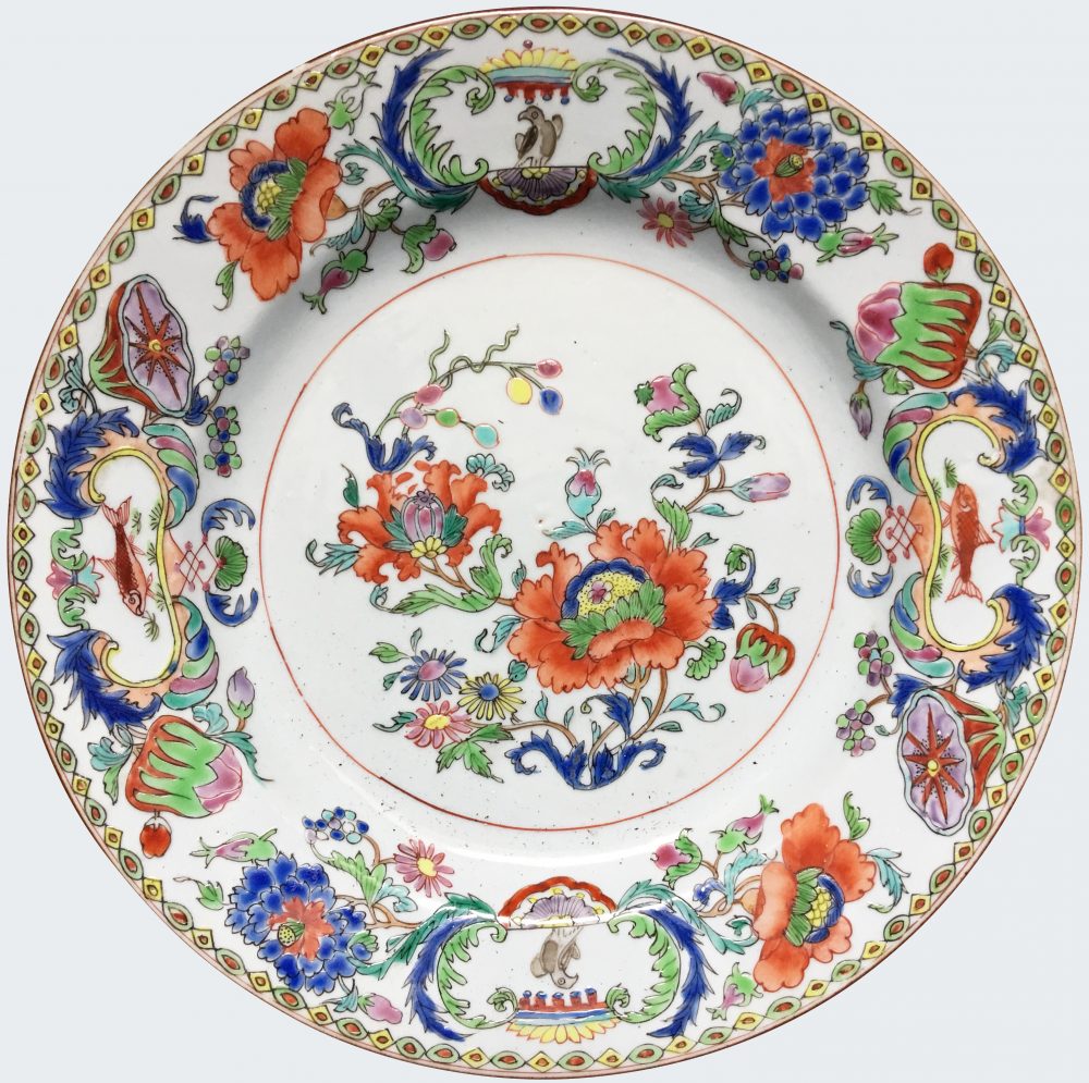 Porcelain Yongzheng (1723-1735) ou époque Qianlong (1735-1795), Chine Porcelain Yongzheng (1723-1735) ou époque Qianlong (1735-1795), Chine