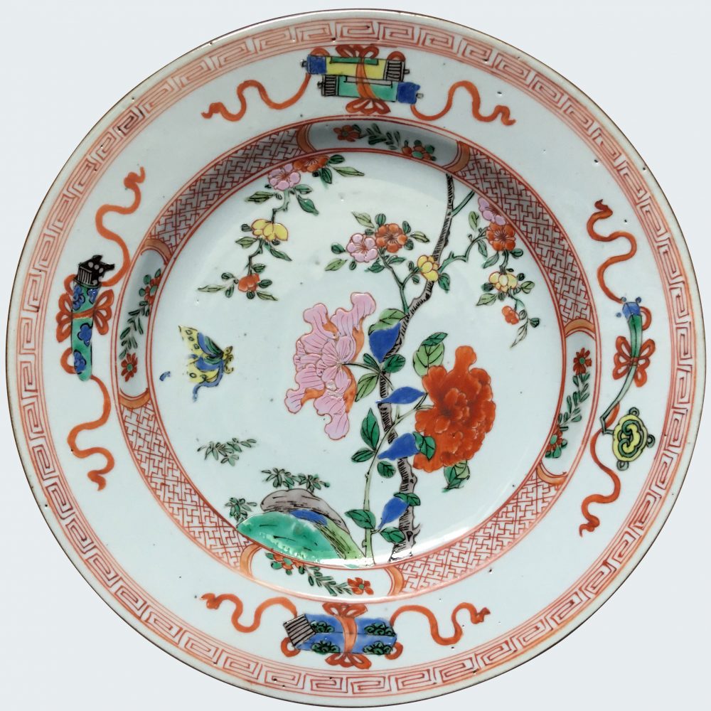 Famille rose Porcelaine Yongzherng (1723-1735), Chine Famille rose Porcelaine Yongzherng (1723-1735), Chine