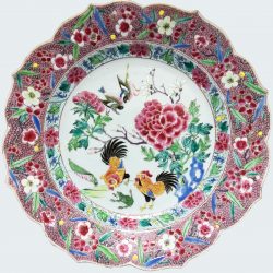 Famille rose Porcelaine Fin de la période Yongzheng (1723-1735), début de la période Qianlong (1736-1795), Chine