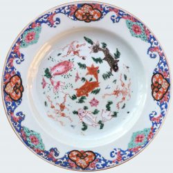 Porcelaine Yongzheng (1723-1735), Chine Porcelaine Yongzheng (1723-1735), Chine