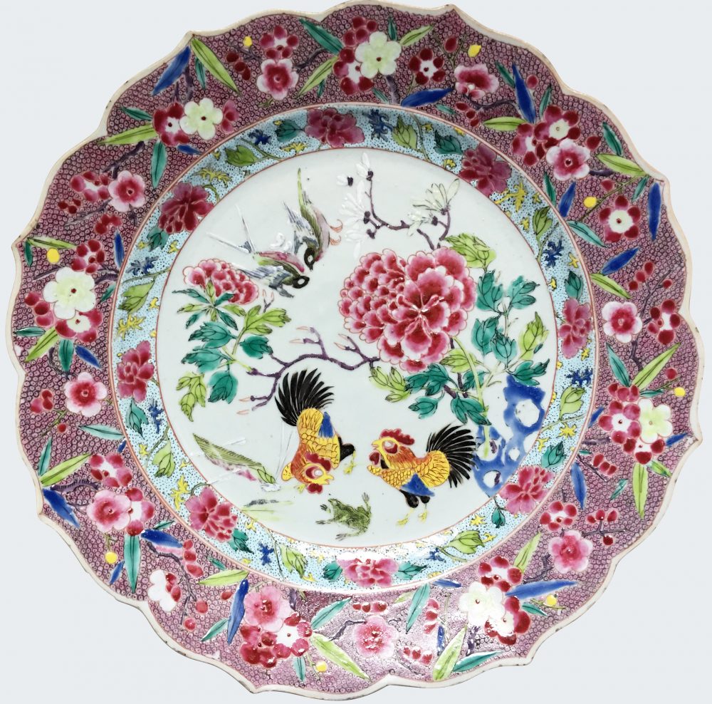 Famille rose Porcelaine Fin de la période Yongzheng (1723-1735), début de la période Qianlong (1736-1795), Chine Famille rose Porcelaine Fin de la période Yongzheng (1723-1735), début de la période Qianlong (1736-1795), Chine