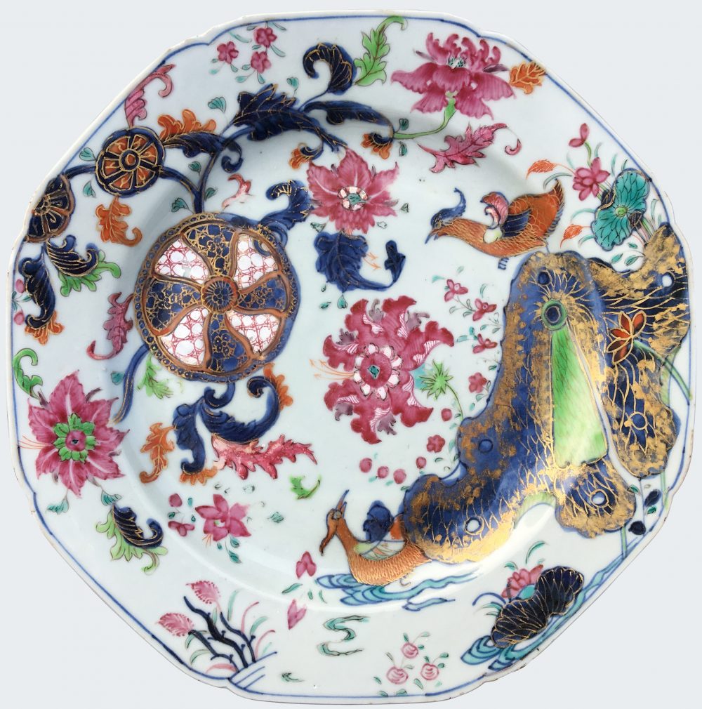 Porcelaine Qianlong (1735-1795), circa 1750-1760, Chine Porcelaine Qianlong (1735-1795), circa 1750-1760, Chine