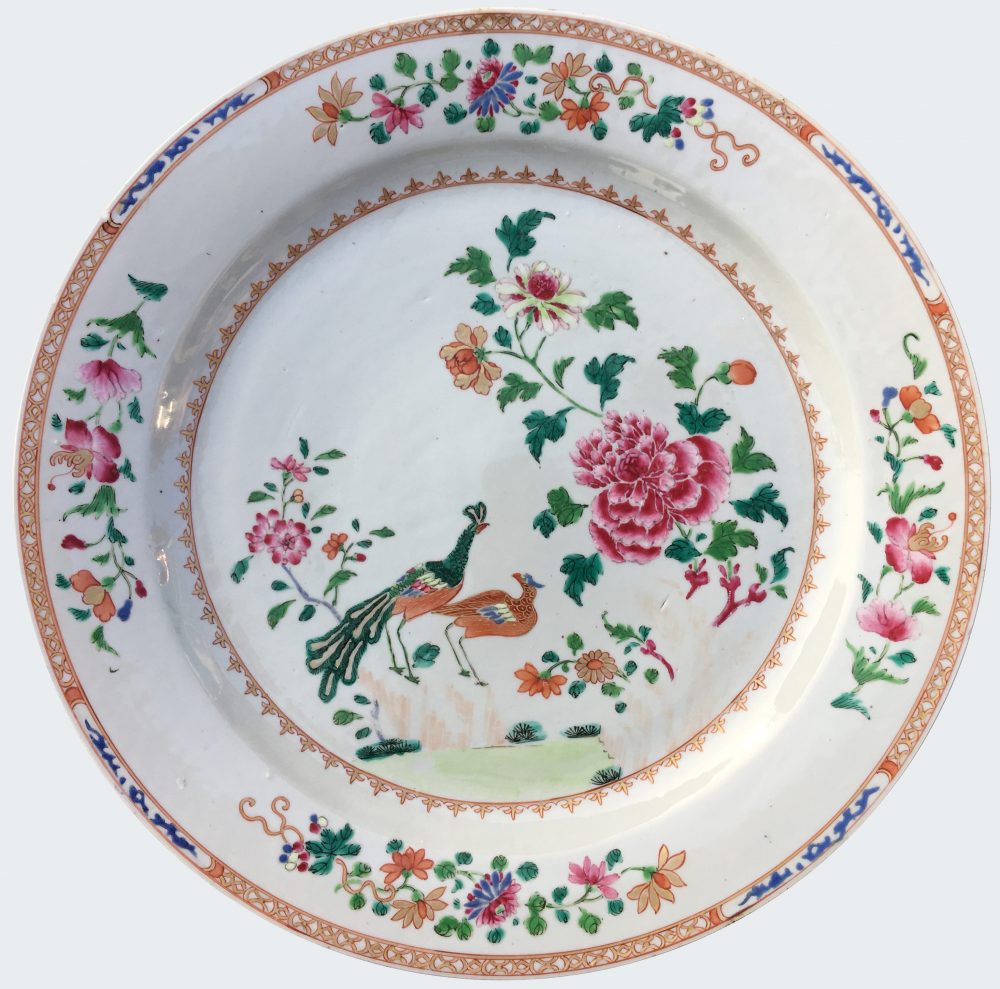 Famille rose Porcelaine Qianlong (1735-1795), Chine Famille rose Porcelaine Qianlong (1735-1795), Chine