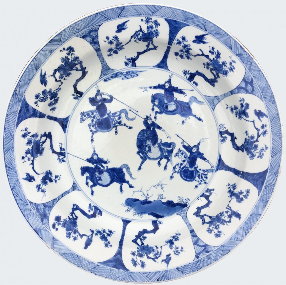 Porcelaine Kangxi (1662-1722), Chine Porcelaine Kangxi (1662-1722), Chine