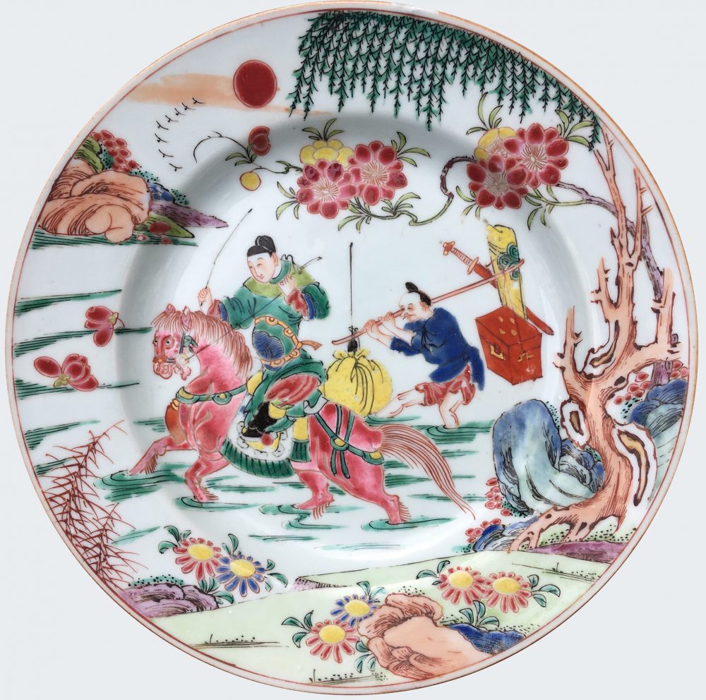 Porcelaine Yongzheng (1723-1735), Chine (Jingdezhen) Porcelaine Yongzheng (1723-1735), Chine (Jingdezhen)