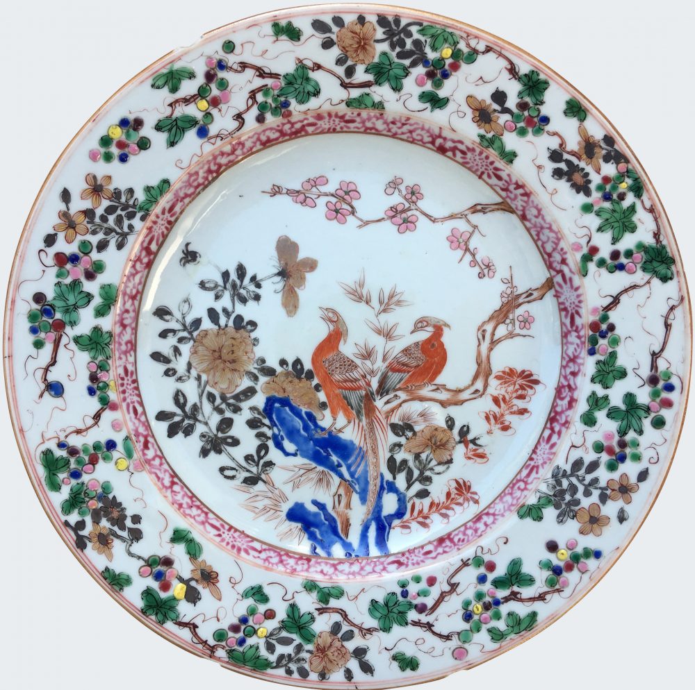 Porcelaine Yongheng (1723-1735), Chine Porcelaine Yongheng (1723-1735), Chine