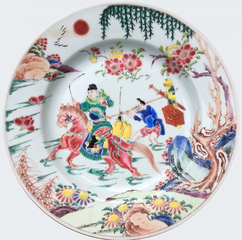 Porcelaine Yongzheng (1723-1735), Chine (Jingdezhen) Porcelaine Yongzheng (1723-1735), Chine (Jingdezhen)