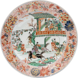 Porcelaine Kangxi (1662-1722), circa 1710, Chine
