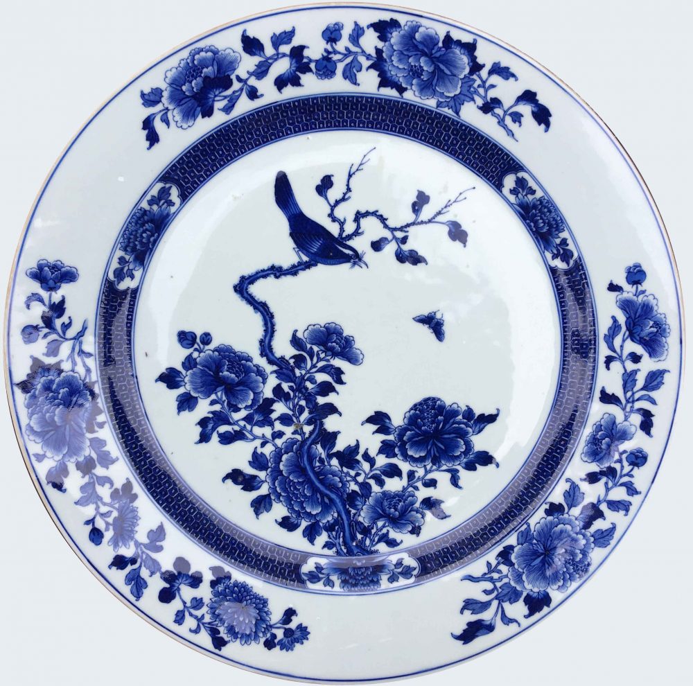 Porcelaine  Yongzheng (1723-1735), Chine