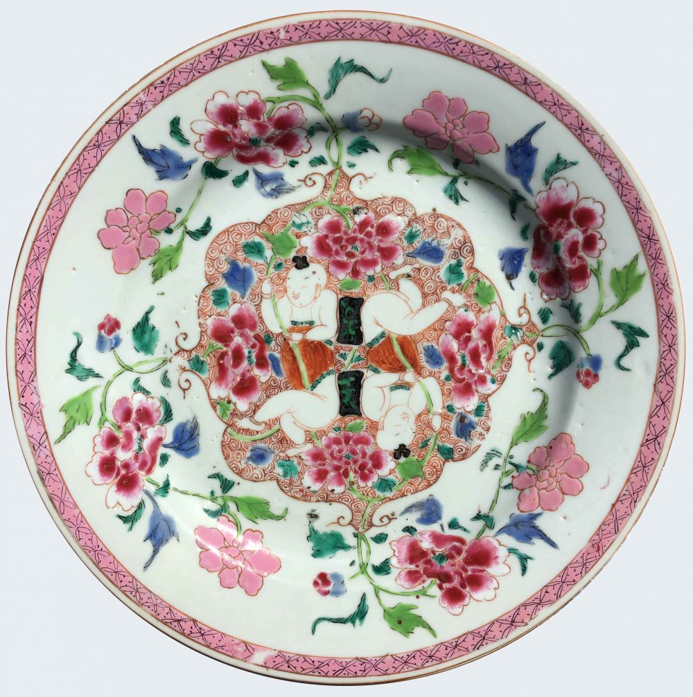 Famille rose Porcelaine Yongzheng (1723-1735), Chine Famille rose Porcelaine Yongzheng (1723-1735), Chine