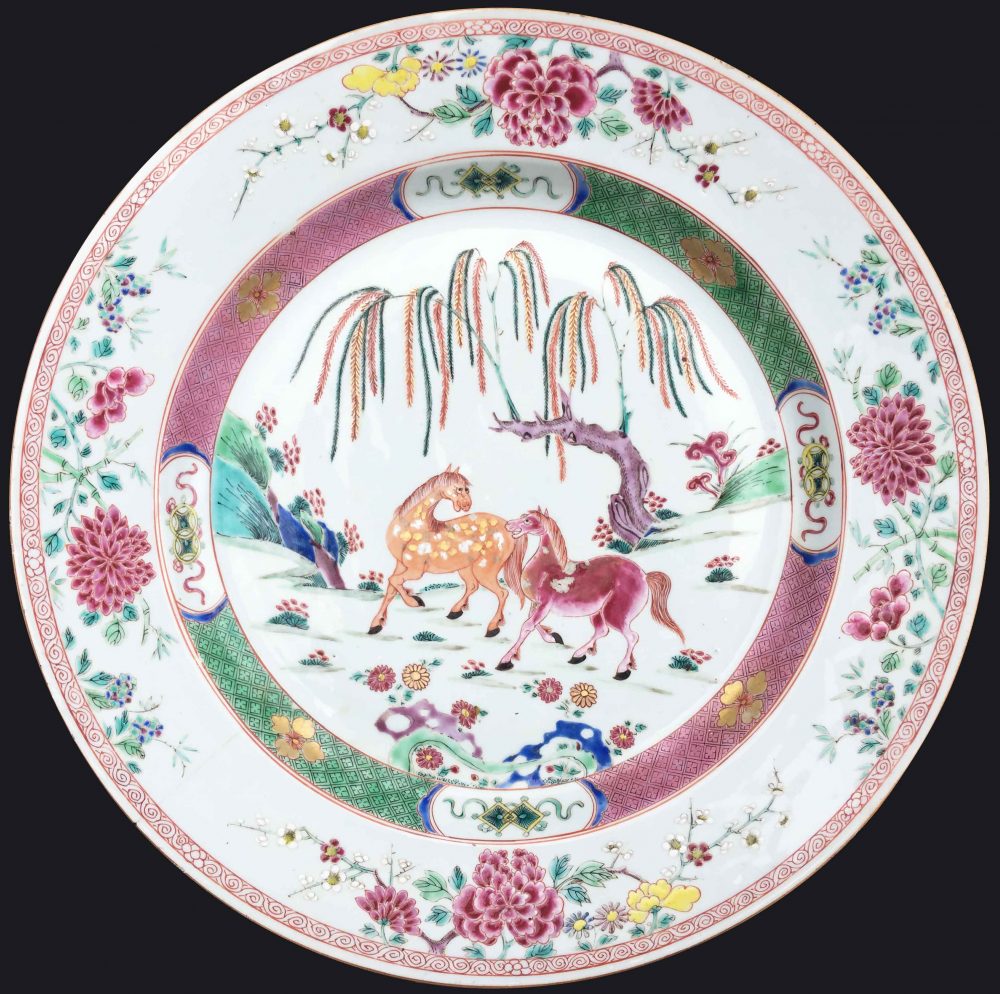 Famille rose Porcelaine Yongzheng (1723-1735), Chine (Jingdezhen kilns, Jiangxi province) Famille rose Porcelaine Yongzheng (1723-1735), Chine (Jingdezhen kilns, Jiangxi province)