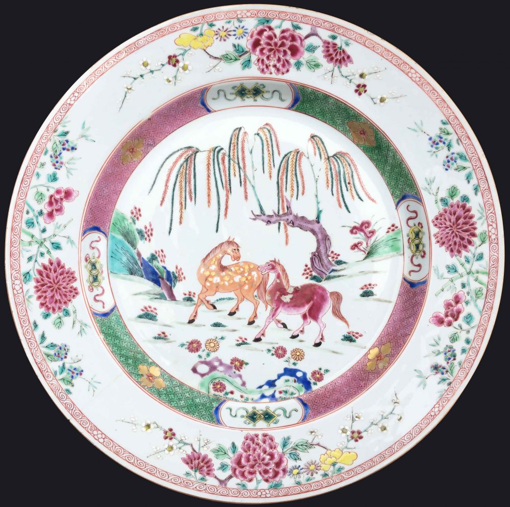 Famille rose Porcelaine Yongzheng (1723-1735), Chine (Jingdezhen kilns, Jiangxi province)