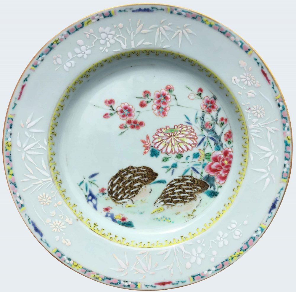 Famille rose Porcelaine Yongzheng (1723-1735), Chine Famille rose Porcelaine Yongzheng (1723-1735), Chine
