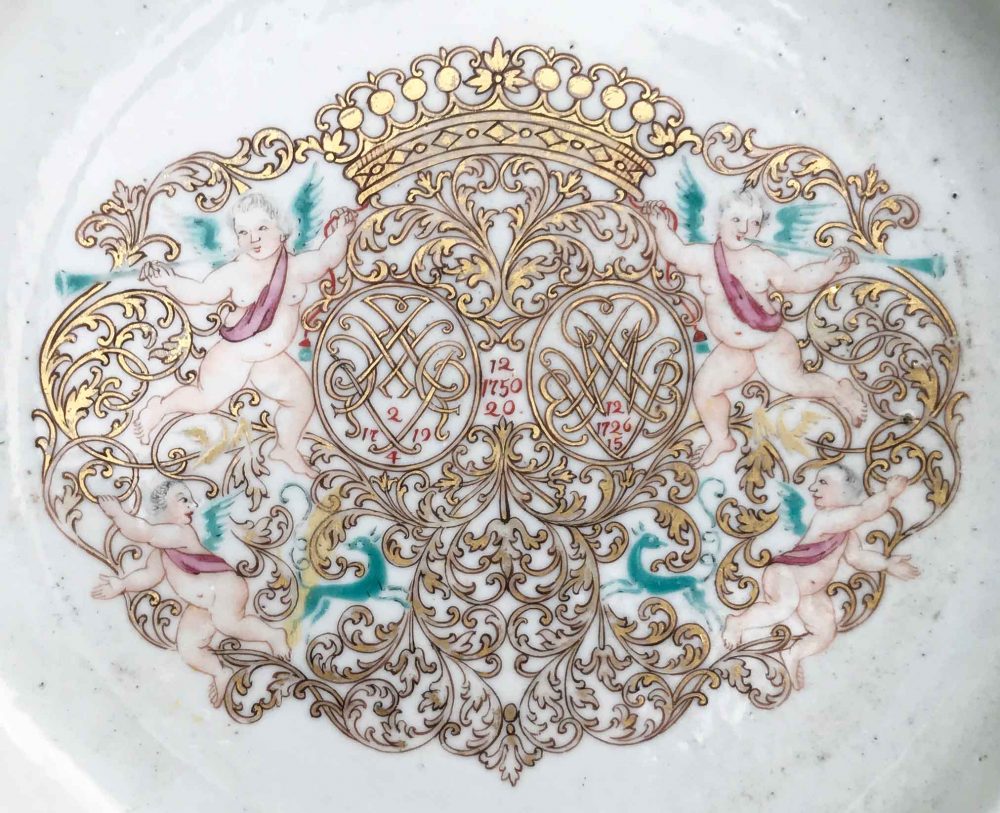 Porcelaine Qianlong (1735-1795), circa 1750, Chine Porcelaine Qianlong (1735-1795), circa 1750, Chine