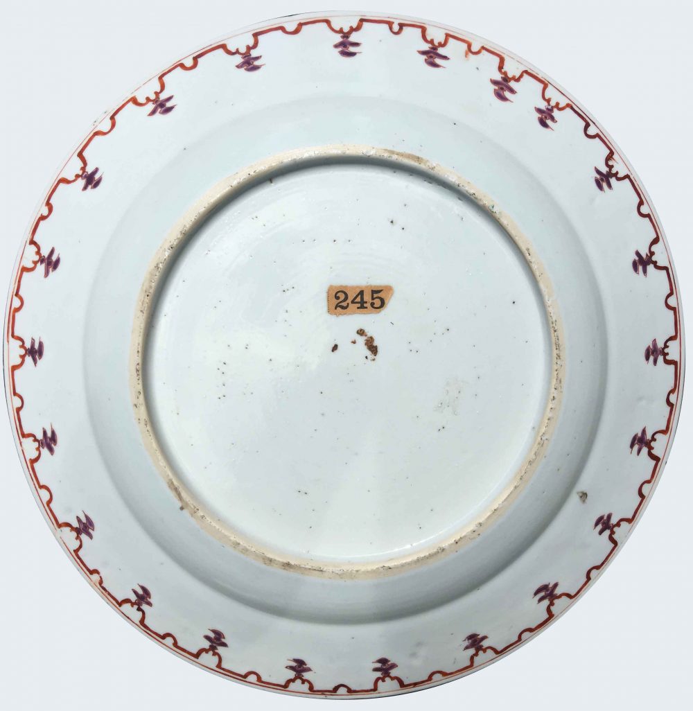 Porcelaine Qianlong (1736-1795), circa 1740, Chine Porcelaine Qianlong (1736-1795), circa 1740, Chine