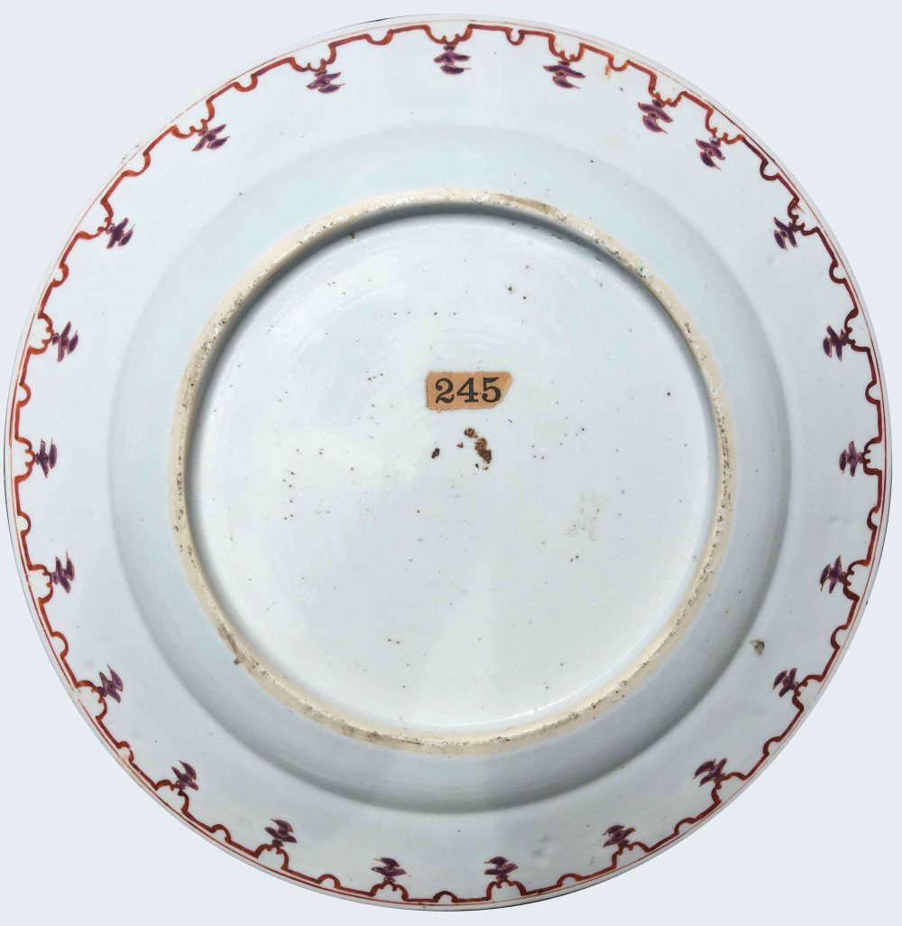 Porcelaine Qianlong (1736-1795), circa 1740, Chine