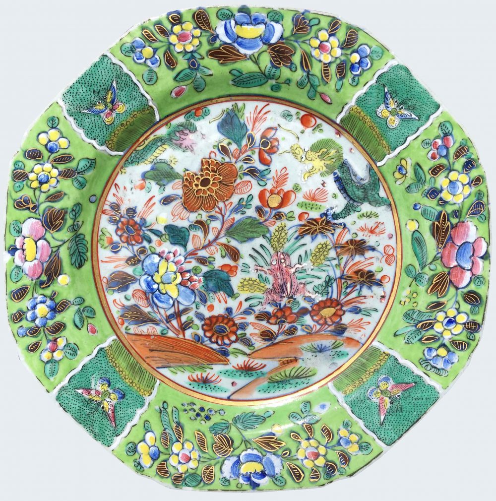 Famille rose Porcelaine Qianlong (1736-1795), Chine Famille rose Porcelaine Qianlong (1736-1795), Chine