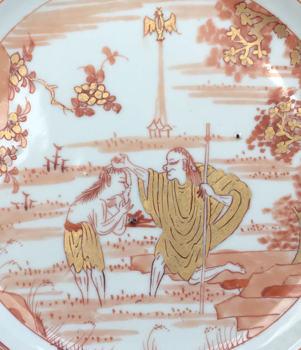 Porcelaine Yongheng (1723-1735), circa 1730-1735, China Porcelaine Yongheng (1723-1735), circa 1730-1735, China