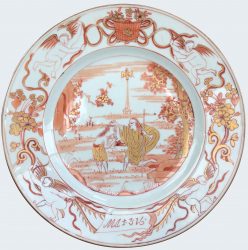 Porcelaine Yongheng (1723-1735), circa 1730-1735, China