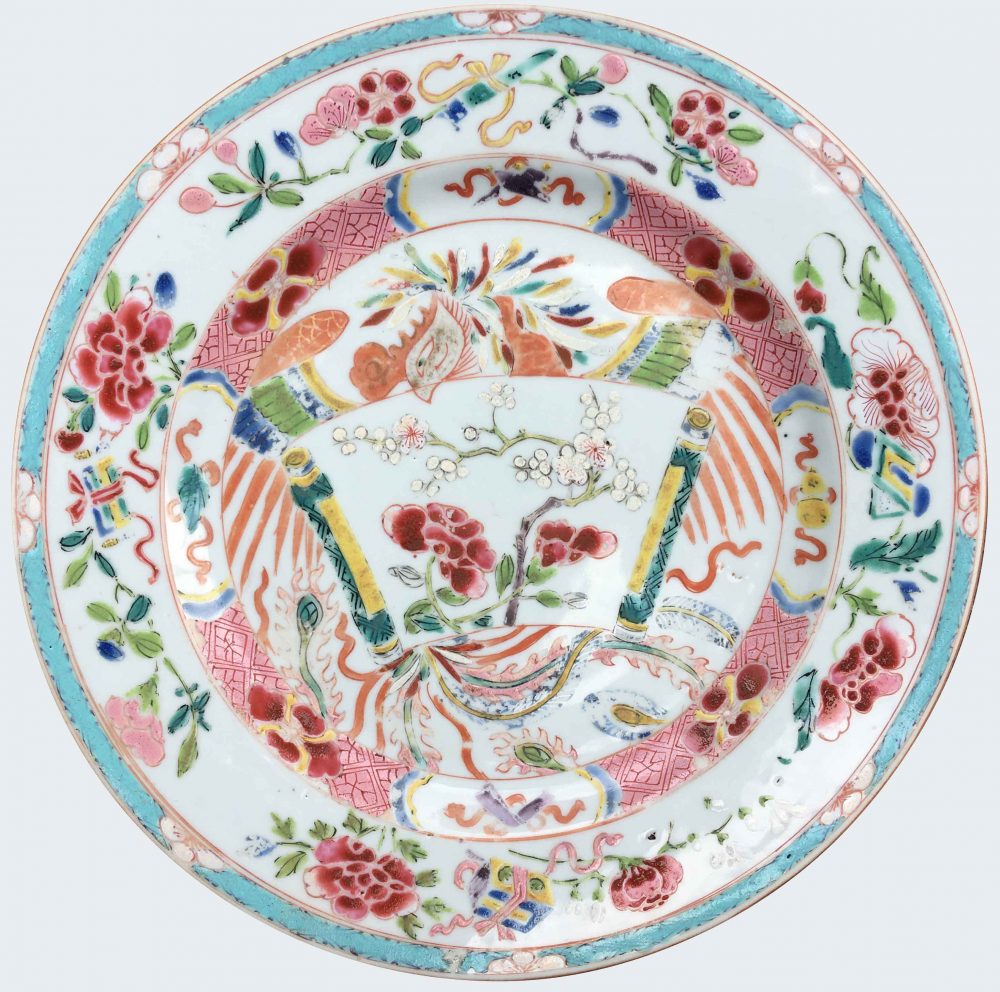 Famille rose Porcelain Yongheng (1723-1735), Chine Famille rose Porcelain Yongheng (1723-1735), Chine