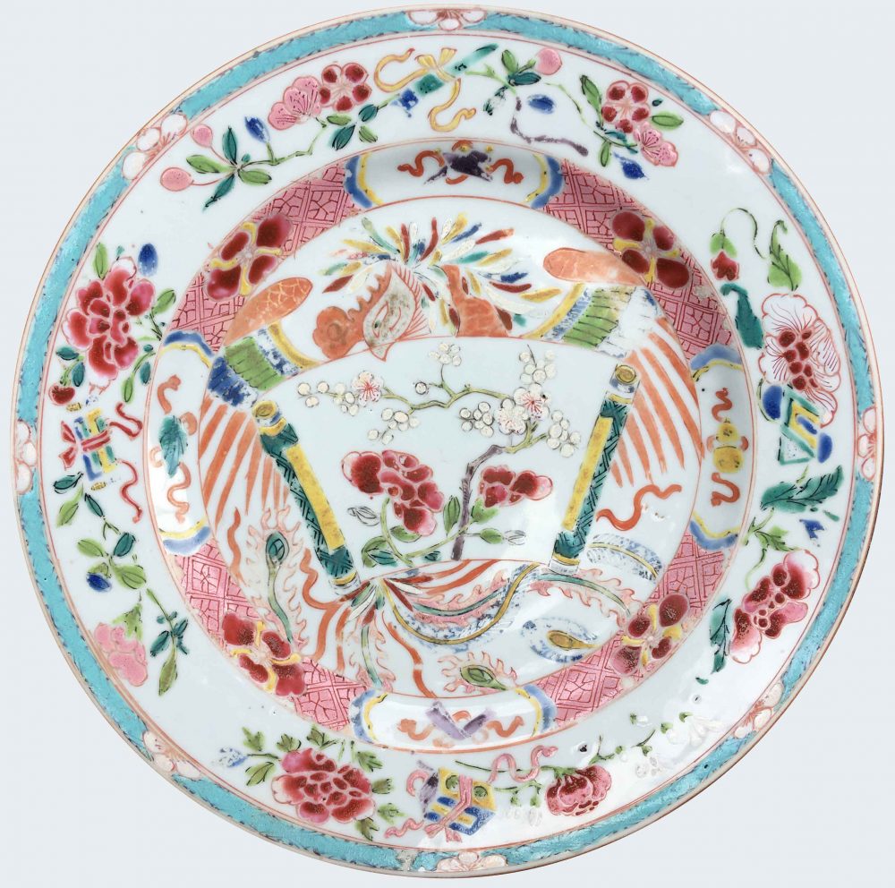 Famille rose Porcelain Yongheng (1723-1735), Chine