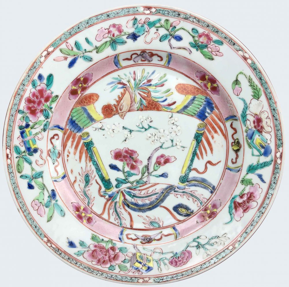 Famille rose Porcelain Yongheng (1723-1735), Chine Famille rose Porcelain Yongheng (1723-1735), Chine