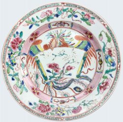 Famille rose Porcelain Yongheng (1723-1735), Chine