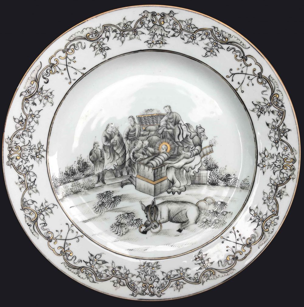 Porcelaine Qianlong (1735-1795), circa 1740, China Porcelaine Qianlong (1735-1795), circa 1740, China