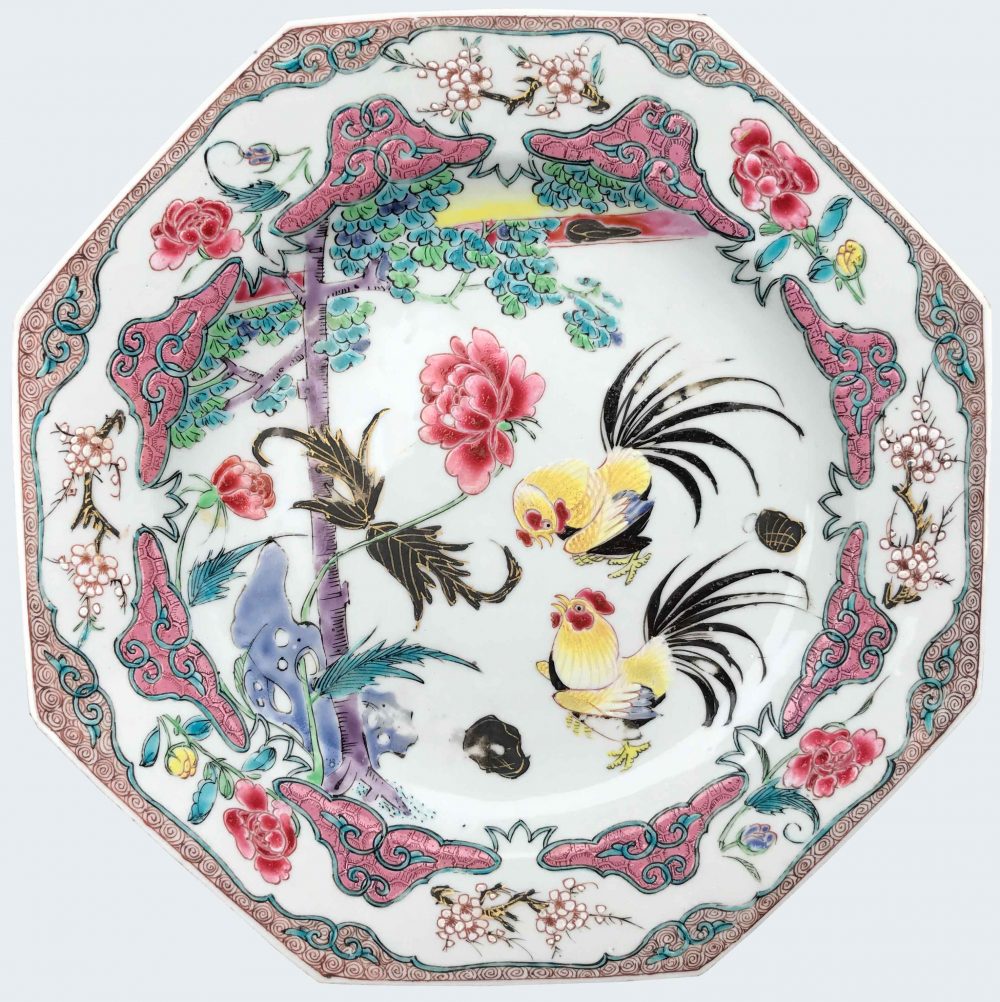 Famille rose Porcelaine Yongheng (1723-1735), Chine