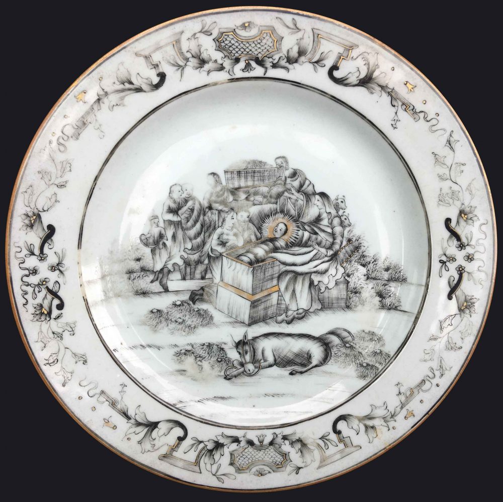Porcelaine Qianlong (1735-1795), circa 1740, China Porcelaine Qianlong (1735-1795), circa 1740, China