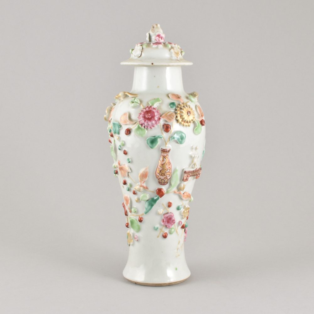 Famille rose Porcelaine Qianlong (1735-1795), Chine Famille rose Porcelaine Qianlong (1735-1795), Chine