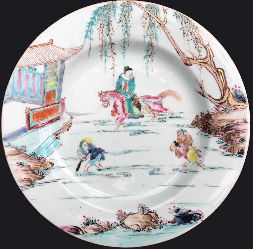 Famille rose Porcelaine Yongzheng (1723-1735), Chine Famille rose Porcelaine Yongzheng (1723-1735), Chine