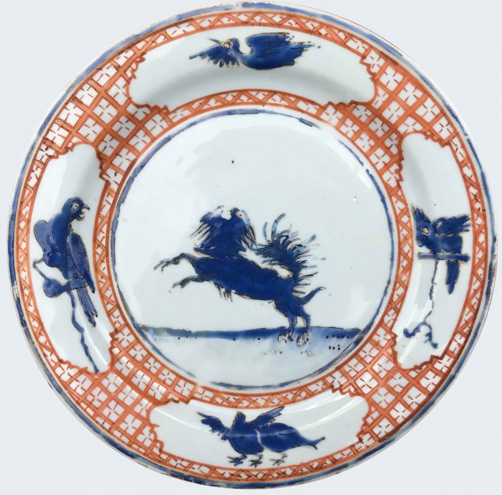 Porcelaine Qianlong (1735-1795), Circa 1740, Chine Porcelaine Qianlong (1735-1795), Circa 1740, Chine