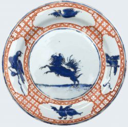 Porcelaine Qianlong (1735-1795), Circa 1740, Chine Porcelaine Qianlong (1735-1795), Circa 1740, Chine