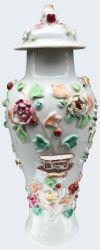 Famille rose Porcelaine Qianlong (1735-1795), Chine Famille rose Porcelaine Qianlong (1735-1795), Chine