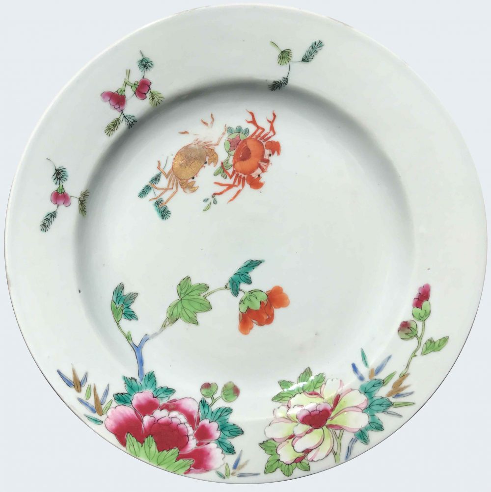 Famille rose porcelaine Qianlong (1735-1795), circa 1730/1740, Chine Famille rose porcelaine Qianlong (1735-1795), circa 1730/1740, Chine