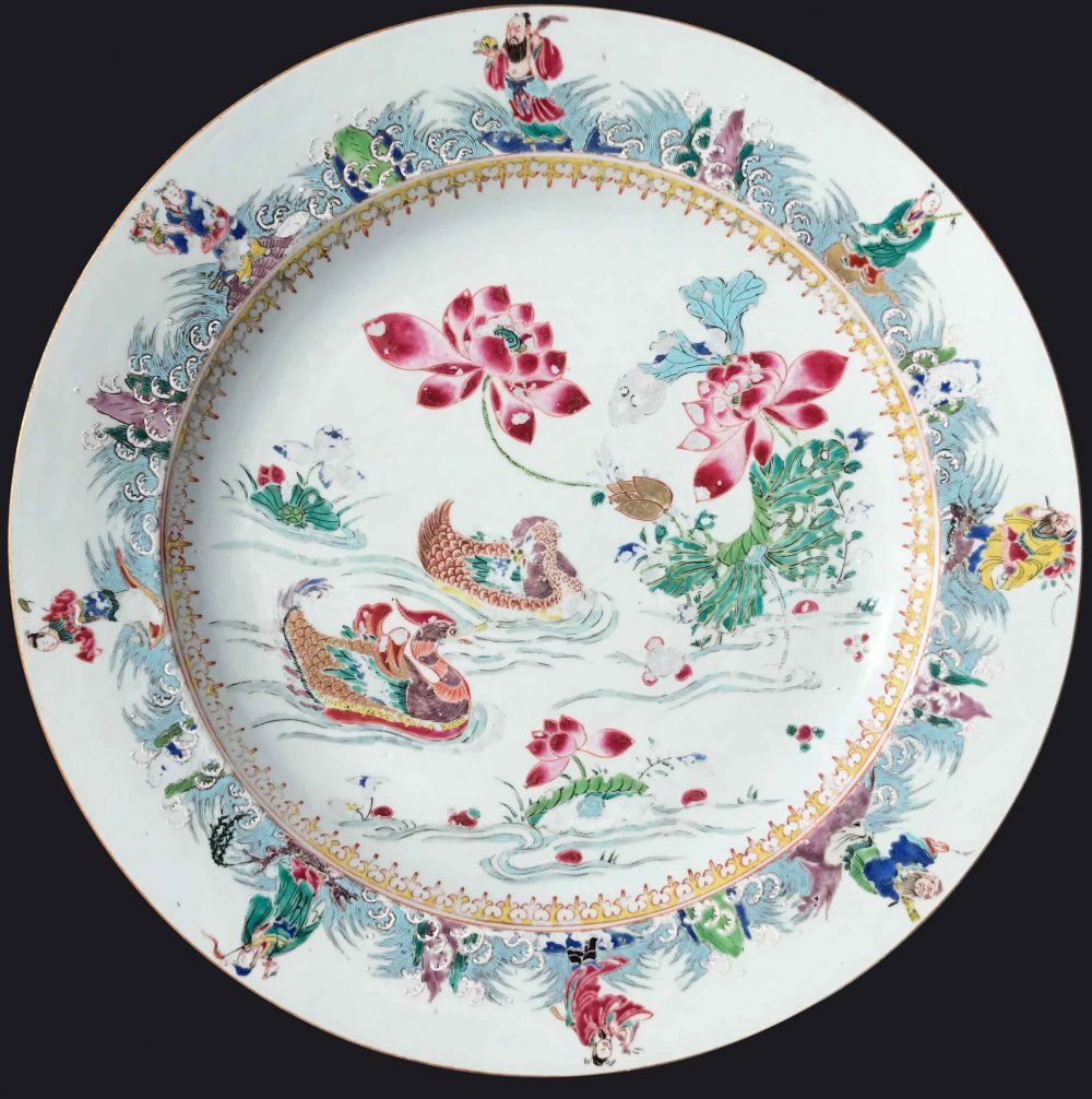 Famille rose Porcelaine Yongzheng (1723-1735), circa 1730, Chine