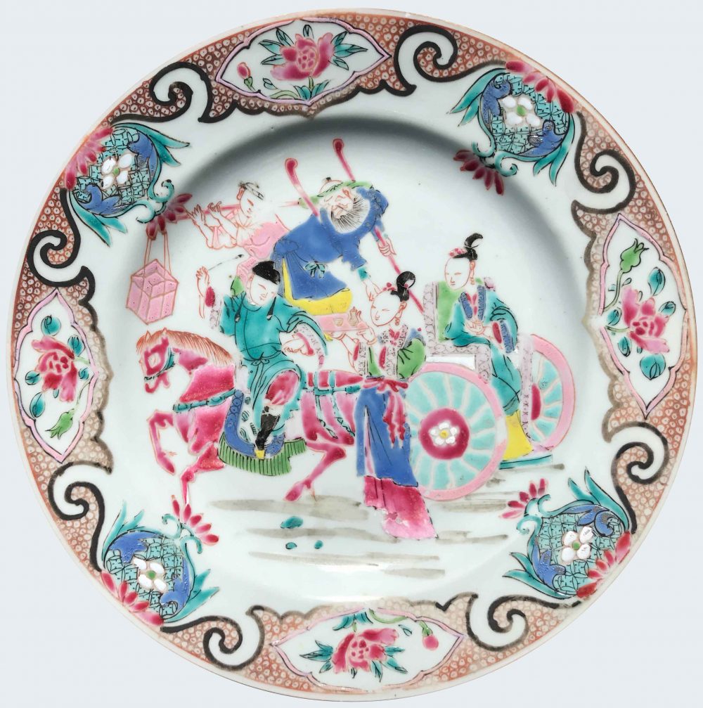 Famille rose Porcelaine Yongzheng (1723-1735), Chine Famille rose Porcelaine Yongzheng (1723-1735), Chine
