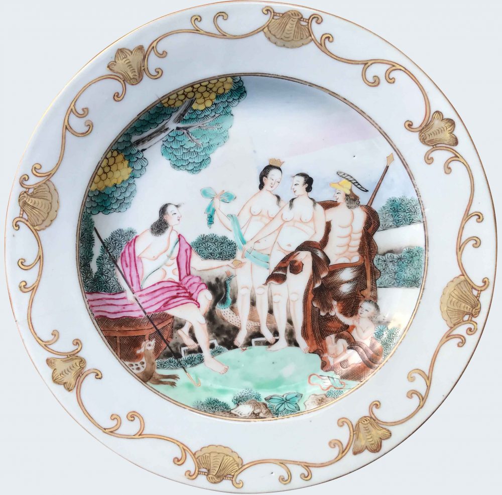 Famille rose Porcelaine Qianlong (1735-1795), circa 1750, Chine