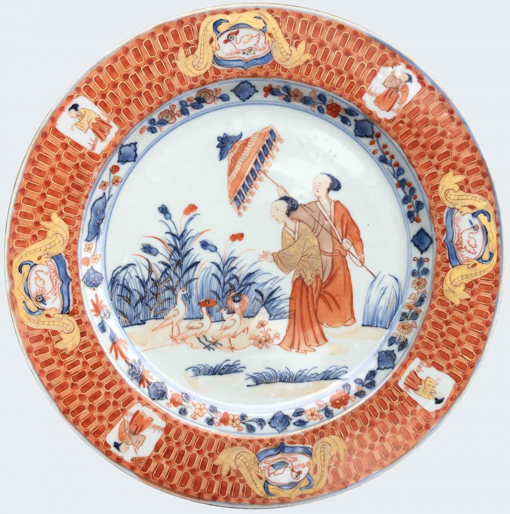 Porcelaine Qianlong (1735-1795), circa 1740, Chine Porcelaine Qianlong (1735-1795), circa 1740, Chine