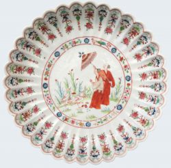 Famille rose Porcelaine Qianlong (1735-1795), circa 1740/45, Chine