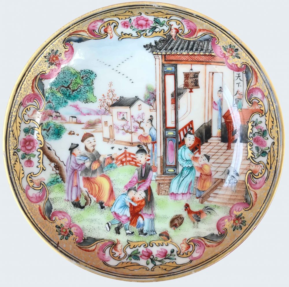 Porcelaine Qianlong (1735-1795), circa 1775, Chine Porcelaine Qianlong (1735-1795), circa 1775, Chine
