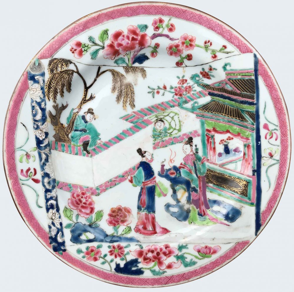 Famille rose Porcelaine Yongzheng (1723-1735), Chine Famille rose Porcelaine Yongzheng (1723-1735), Chine