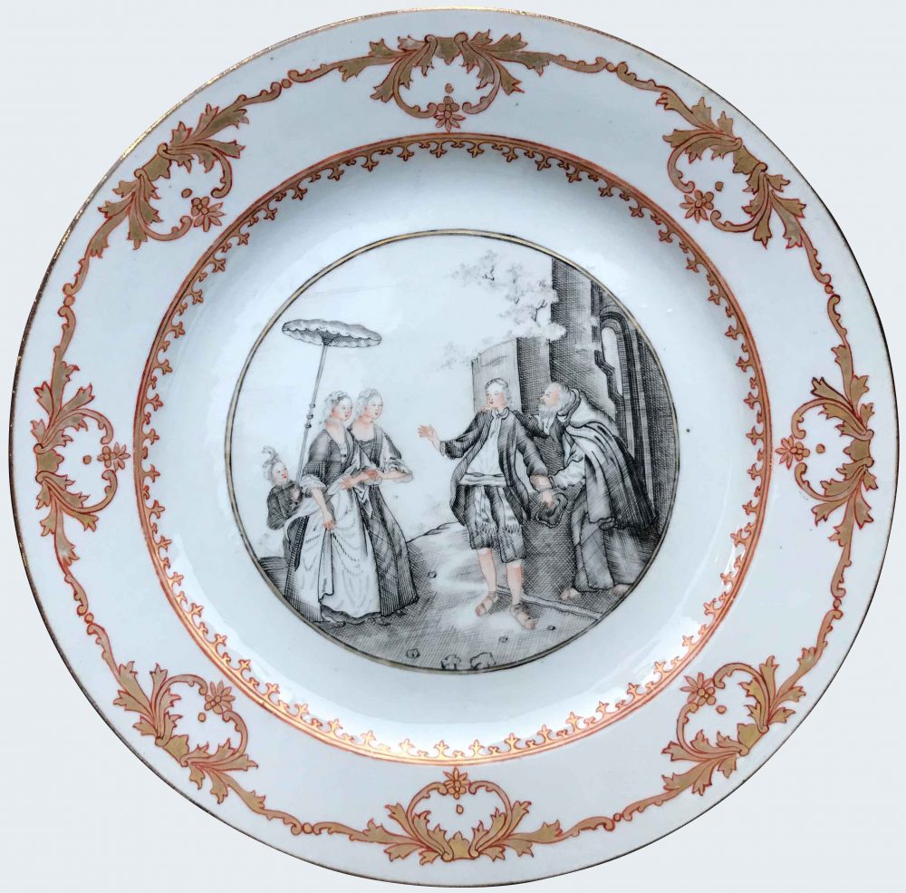 Porcelaine Qianlong (1735-1795), circa 1745-1755, Chine Porcelaine Qianlong (1735-1795), circa 1745-1755, Chine