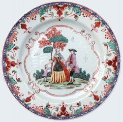 Porcelaine Qianlong (1735-1795), Chine Porcelaine Qianlong (1735-1795), Chine