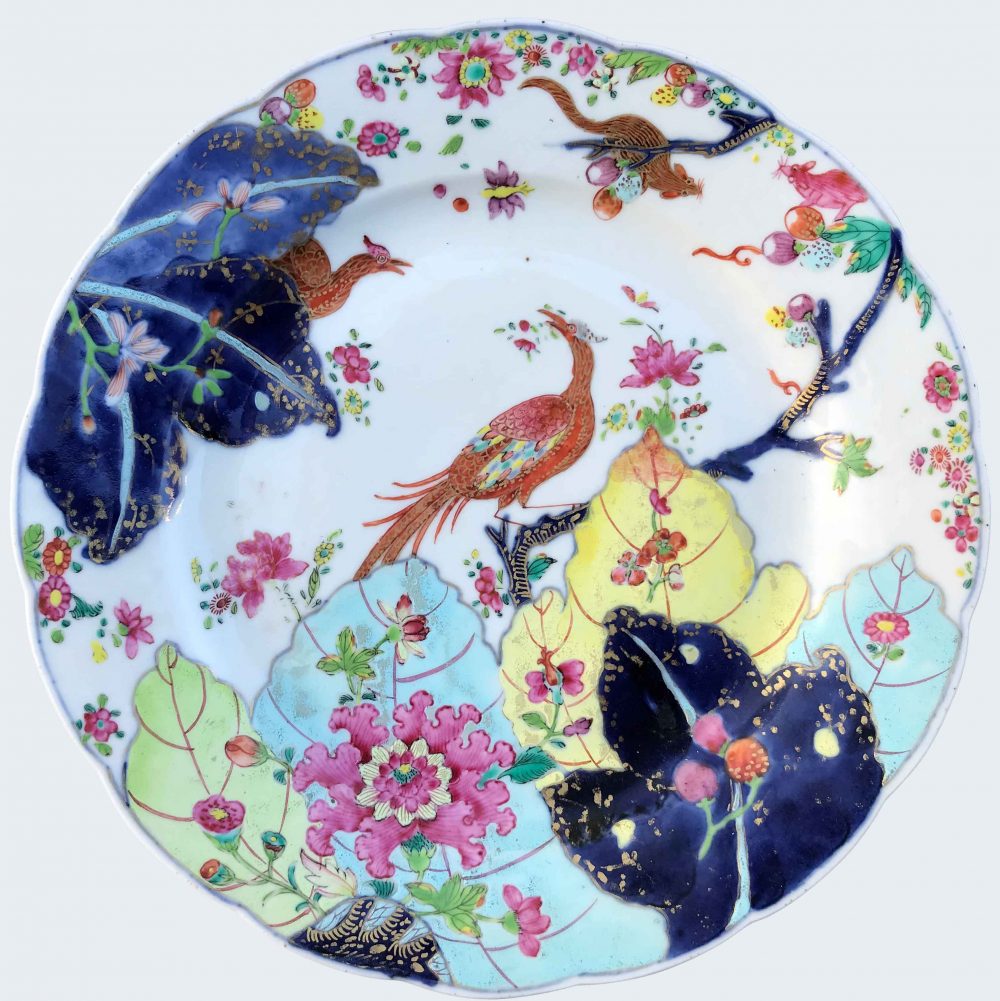 Porcelaine Fin du 18eme siècle/début du 19eme siècle , Chine Porcelaine Fin du 18eme siècle/début du 19eme siècle , Chine